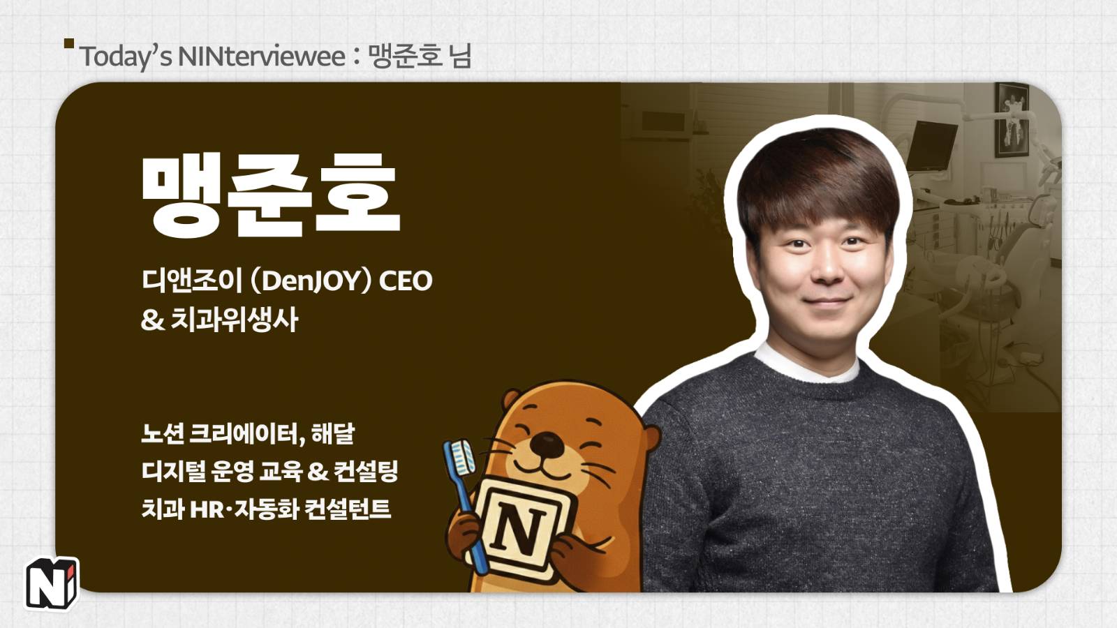 ์ฒจ๋ถ ์ด๋ฏธ์ง