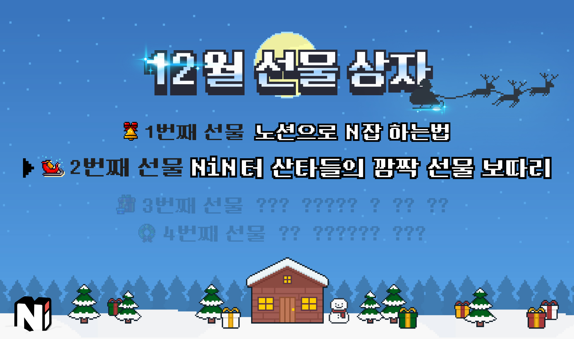 μ²¨λΆ μ΄λ―Έμ§