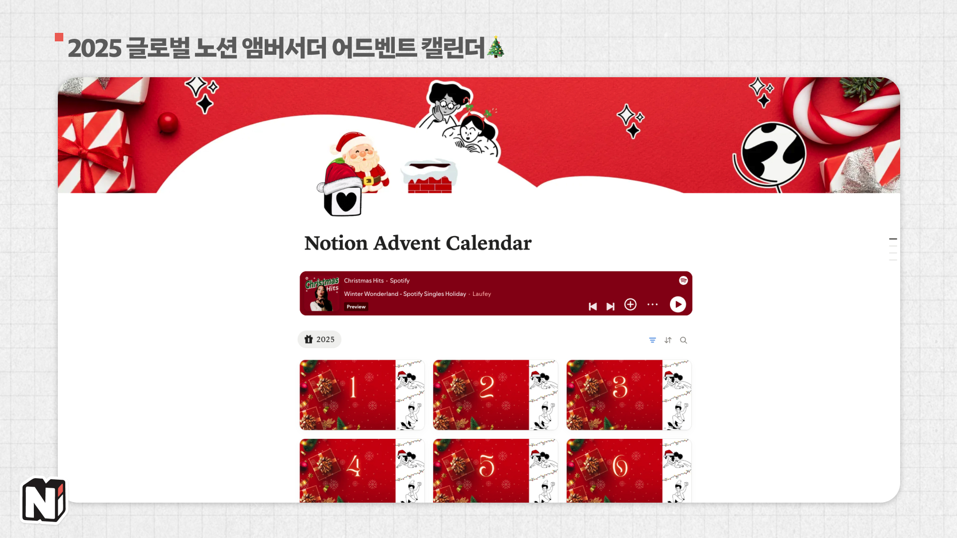 μ²¨λΆ μ΄λ―Έμ§