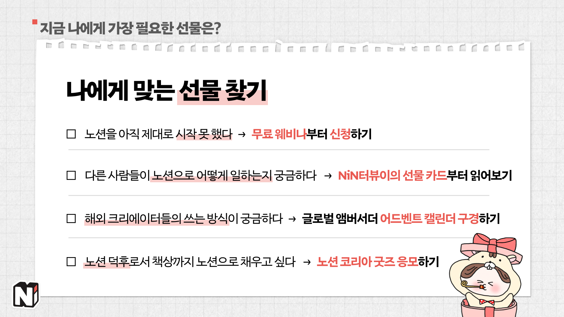 μ²¨λΆ μ΄λ―Έμ§