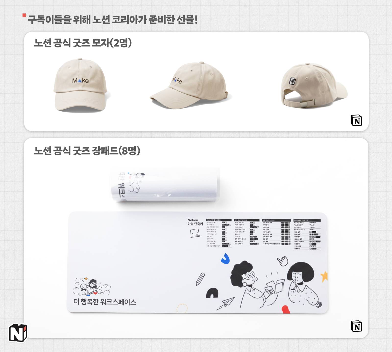 μ²¨λΆ μ΄λ―Έμ§