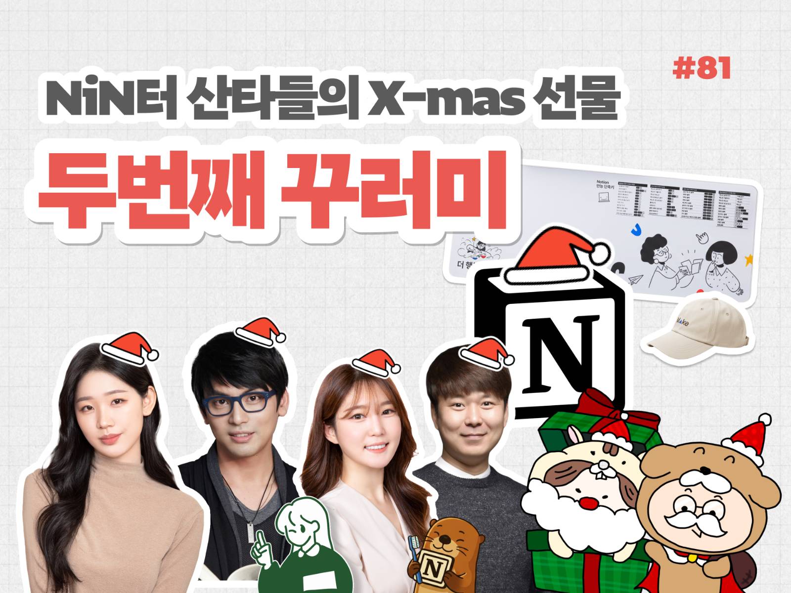 μ²¨λΆ μ΄λ―Έμ§