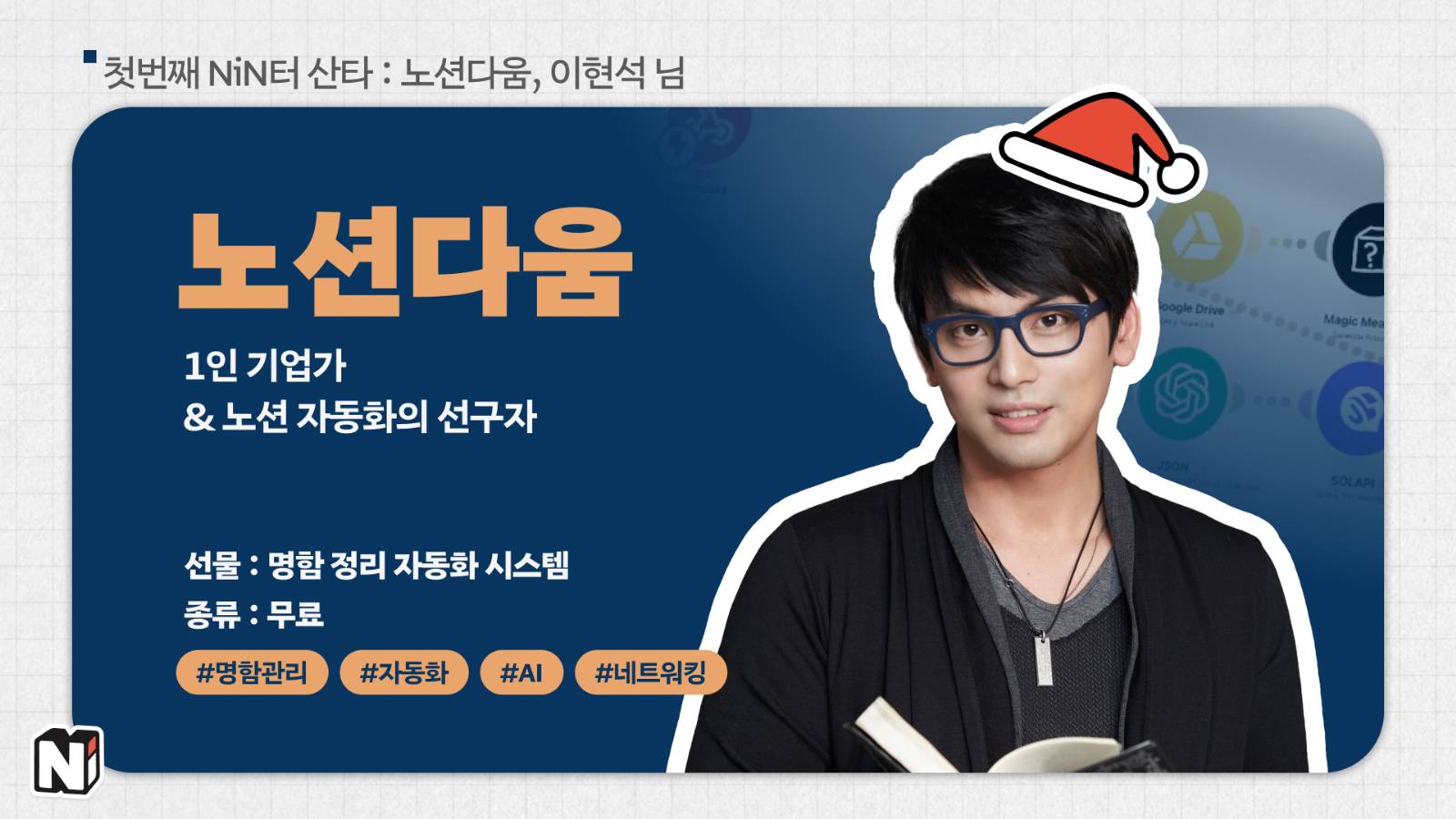 μ²¨λΆ μ΄λ―Έμ§