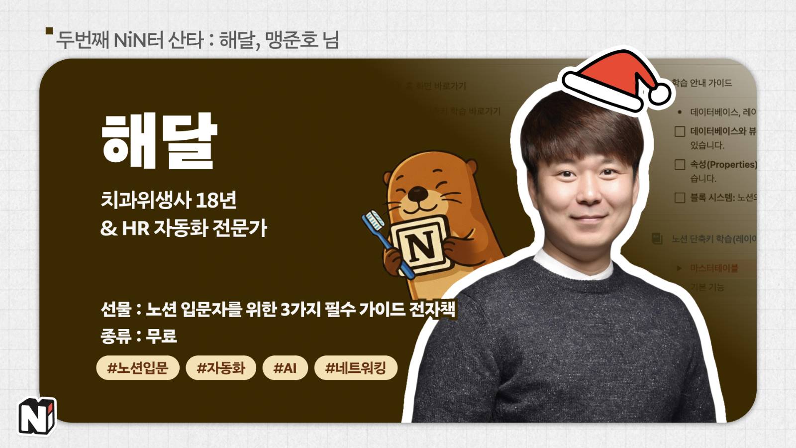 μ²¨λΆ μ΄λ―Έμ§