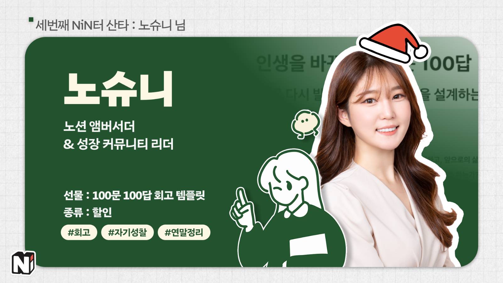 μ²¨λΆ μ΄λ―Έμ§