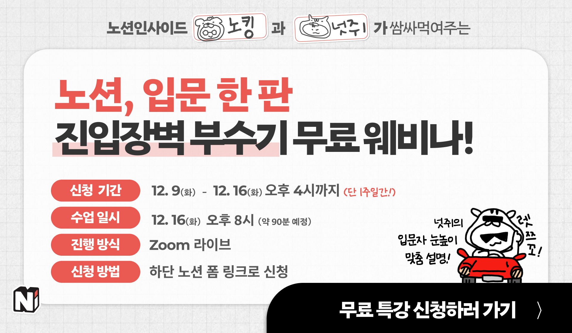 μ²¨λΆ μ΄λ―Έμ§