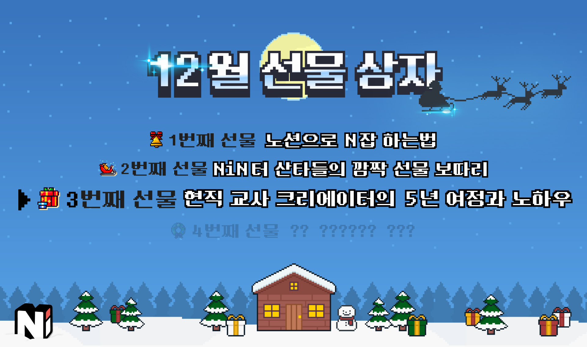 ์ฒจ๋ถ ์ด๋ฏธ์ง