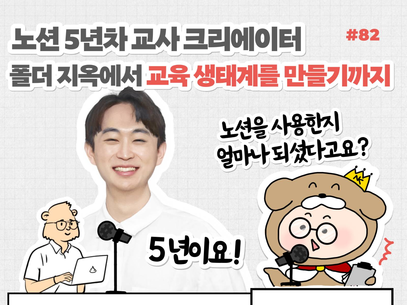 ์ฒจ๋ถ ์ด๋ฏธ์ง