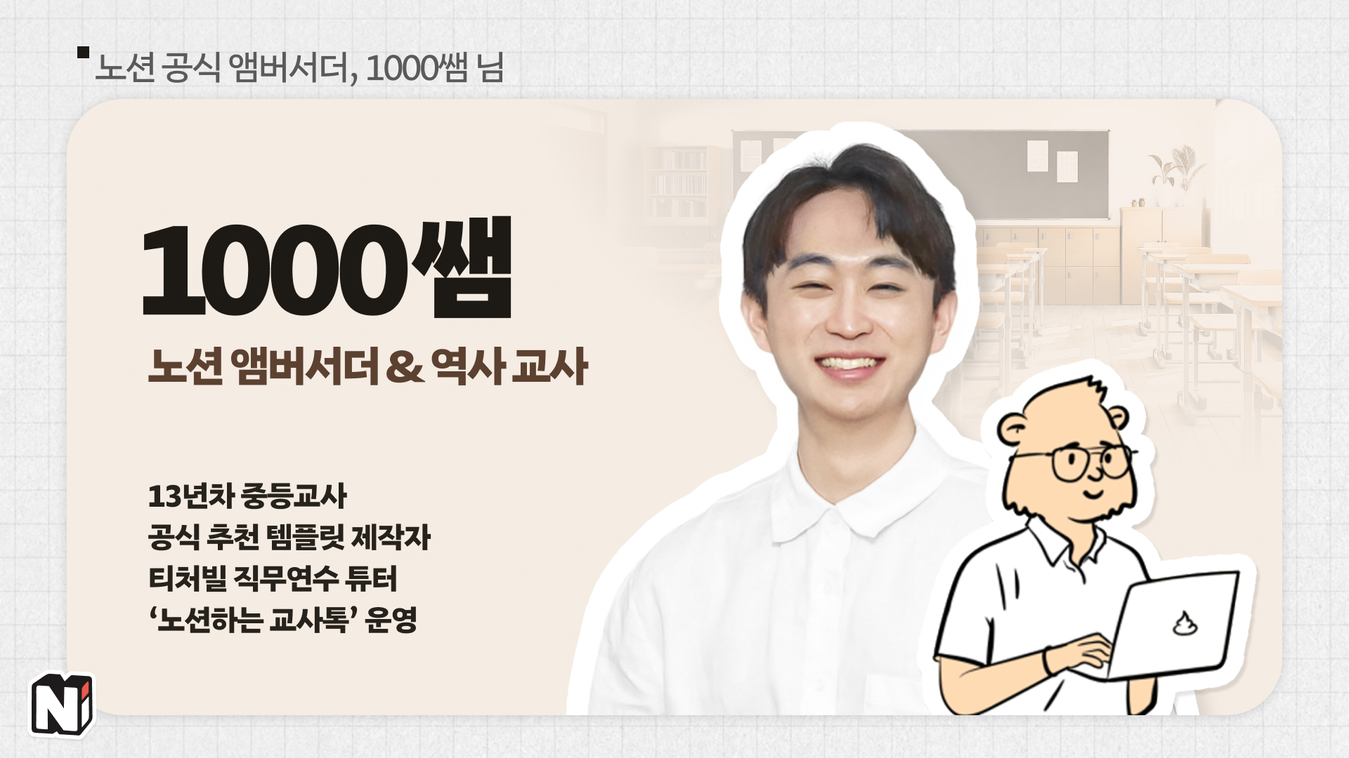 ์ฒจ๋ถ ์ด๋ฏธ์ง