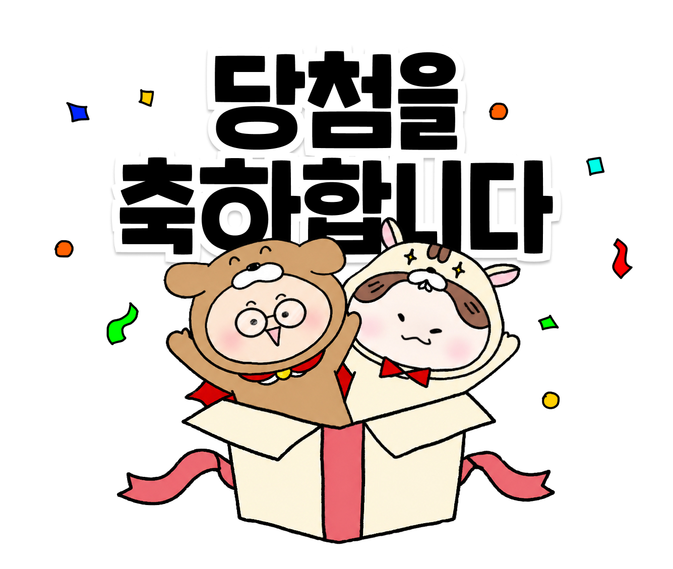 첨부 이미지