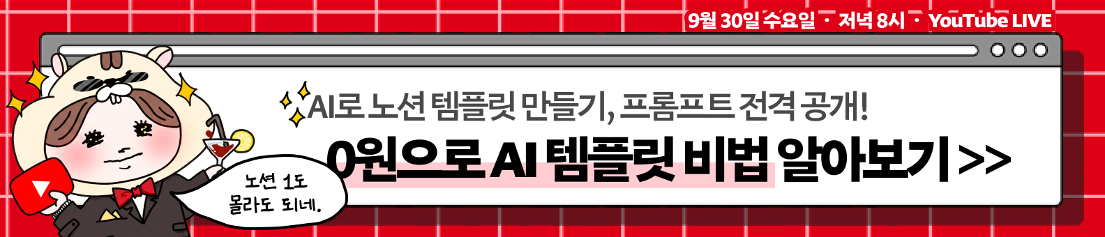 첨부 이미지