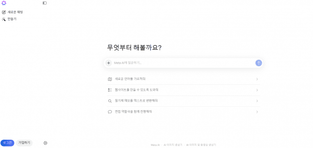 첨부 이미지