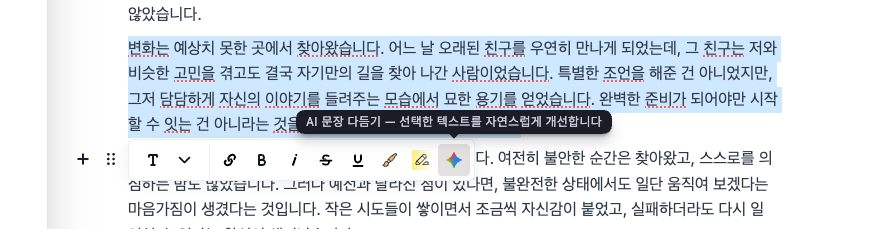첨부 이미지