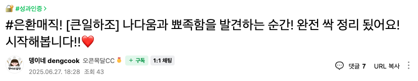 첨부 이미지