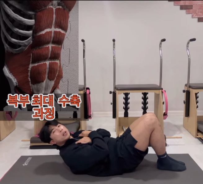 [아래 영상참고]&nbsp;

단순히 '복근운동' 이아니라, 기능적 코어 재교육이 필요한 이유

