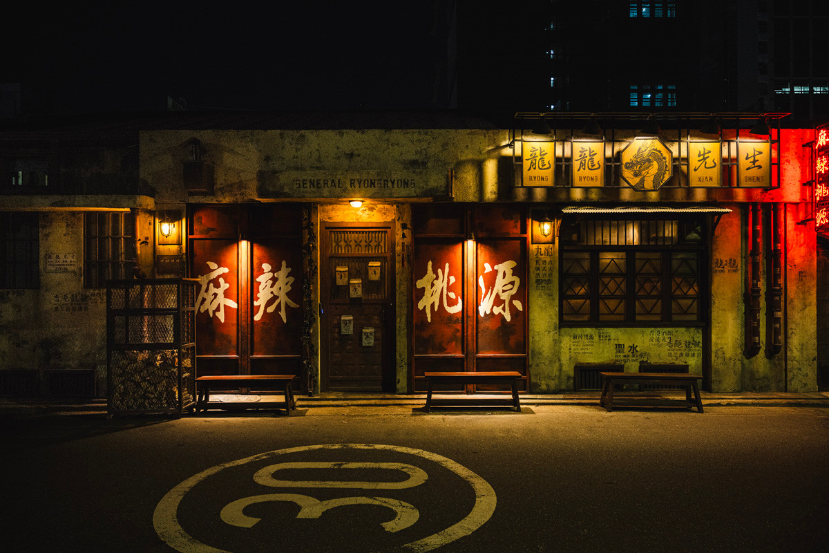 ์ฉ์ฉ์ ์ ์ฑ์ ํ๋๊ทธ์ญ ์คํ ์ด โ์ฉ์ฉ์ ์