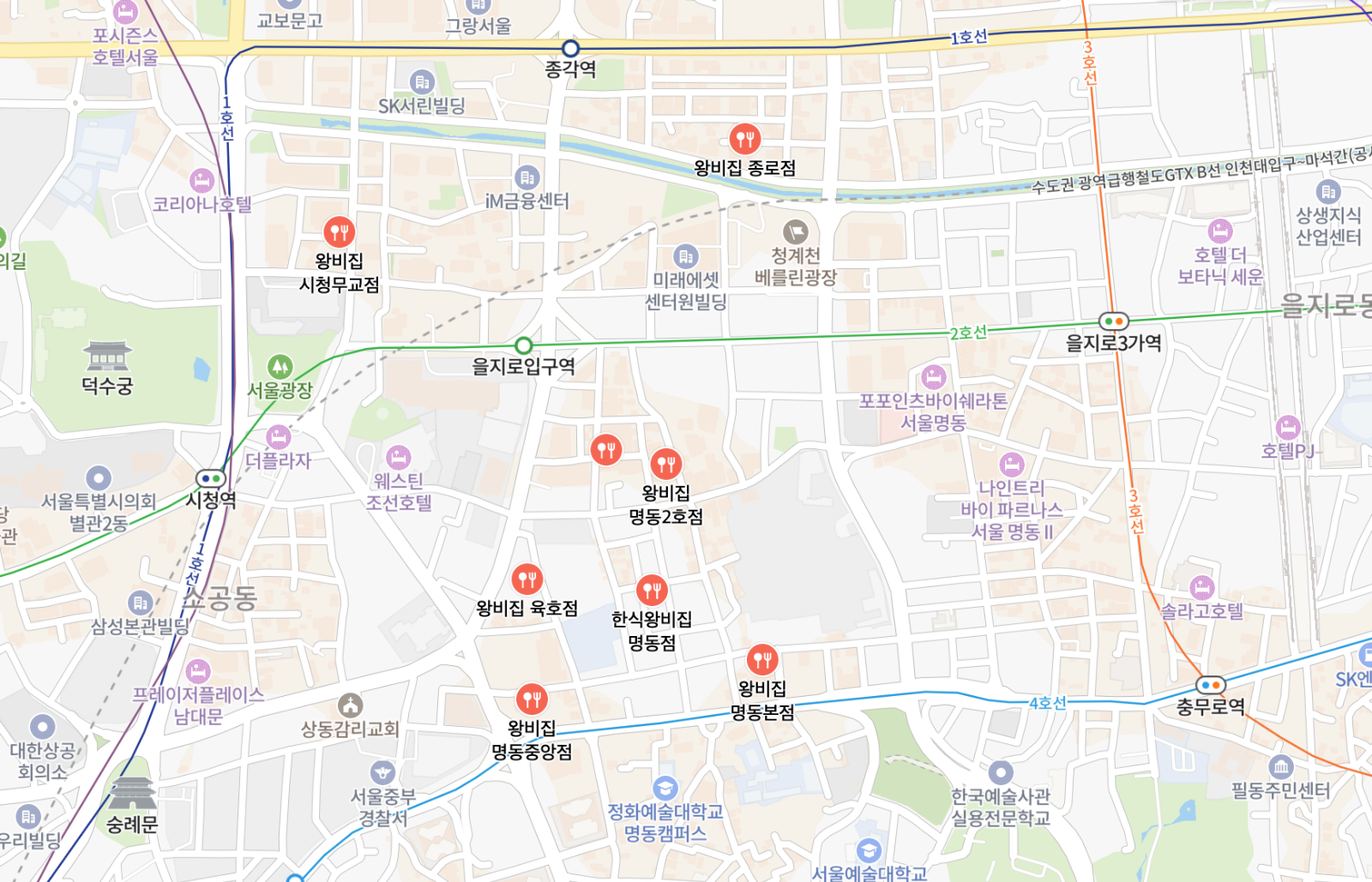 โ๋ค์ด๋ฒ ์ง๋