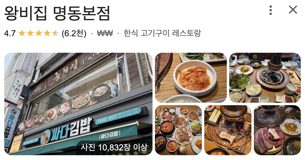 ์ฒจ๋ถ ์ด๋ฏธ์ง