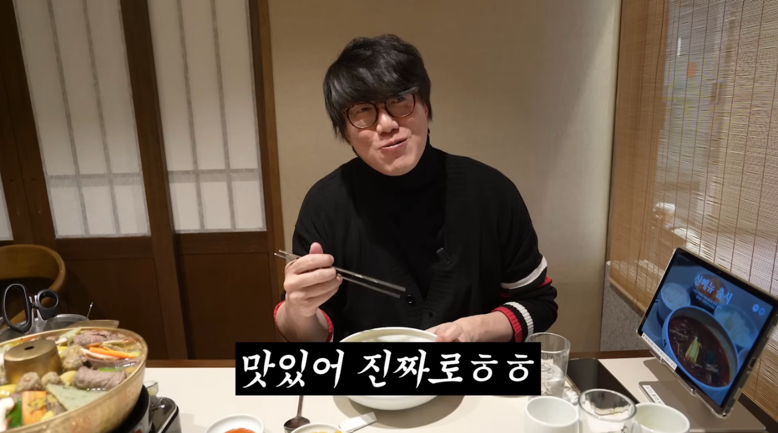 ์ง๋ 2์ ๊ณต๊ฐ๋ ์ฑ์๊ฒฝ์ ๋จน์ํ
๋ฐ ์๋ น ํธ โ์ ํ๋ธ ์ฑ์๊ฒฝ SUNG SI KYUNG