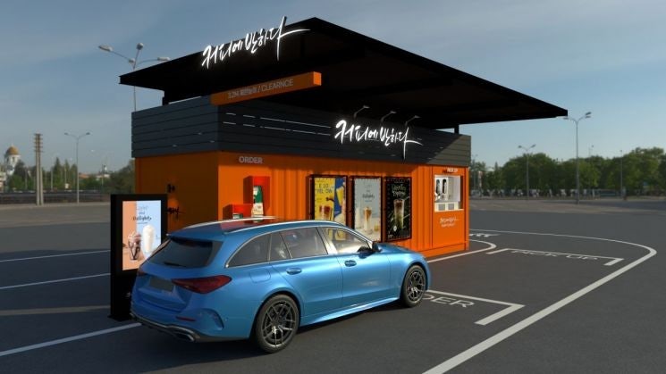 ์ปคํผ์๋ฐํ๋ค๊ฐ ๊ตญ๋ด ์ต์ด ๋์
ํ ๋ก๋ด ๋๋ผ์ด๋ธ์ค๋ฃจ โ์ปคํผ์๋ฐํ๋ค