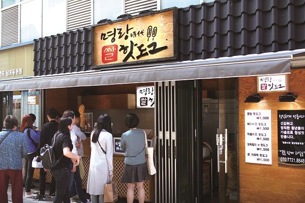 โ๋ช
๋ํซ๋๊ทธ