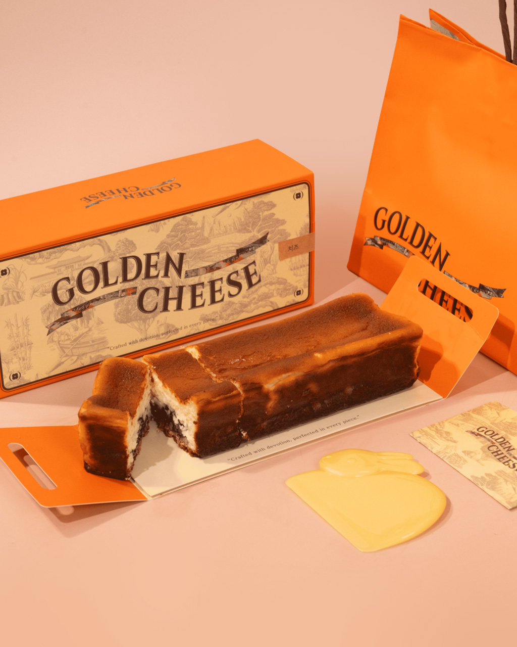 โ๊ณจ๋ ์น์ฆ