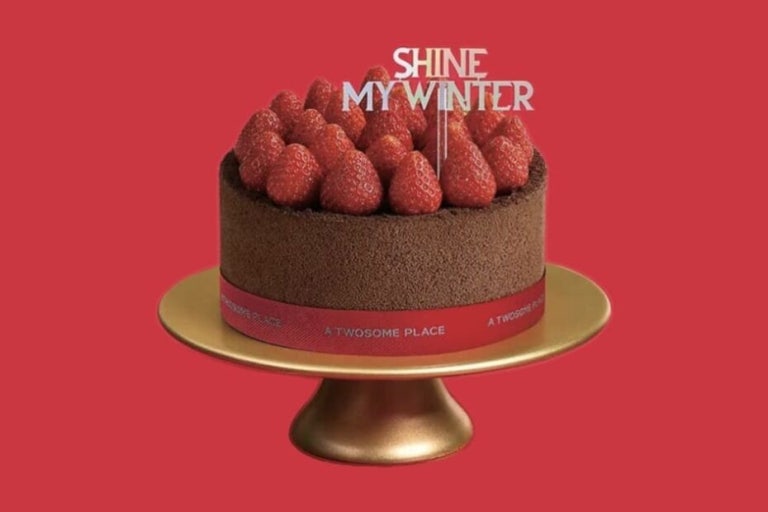 ⓒ투썸플레이스