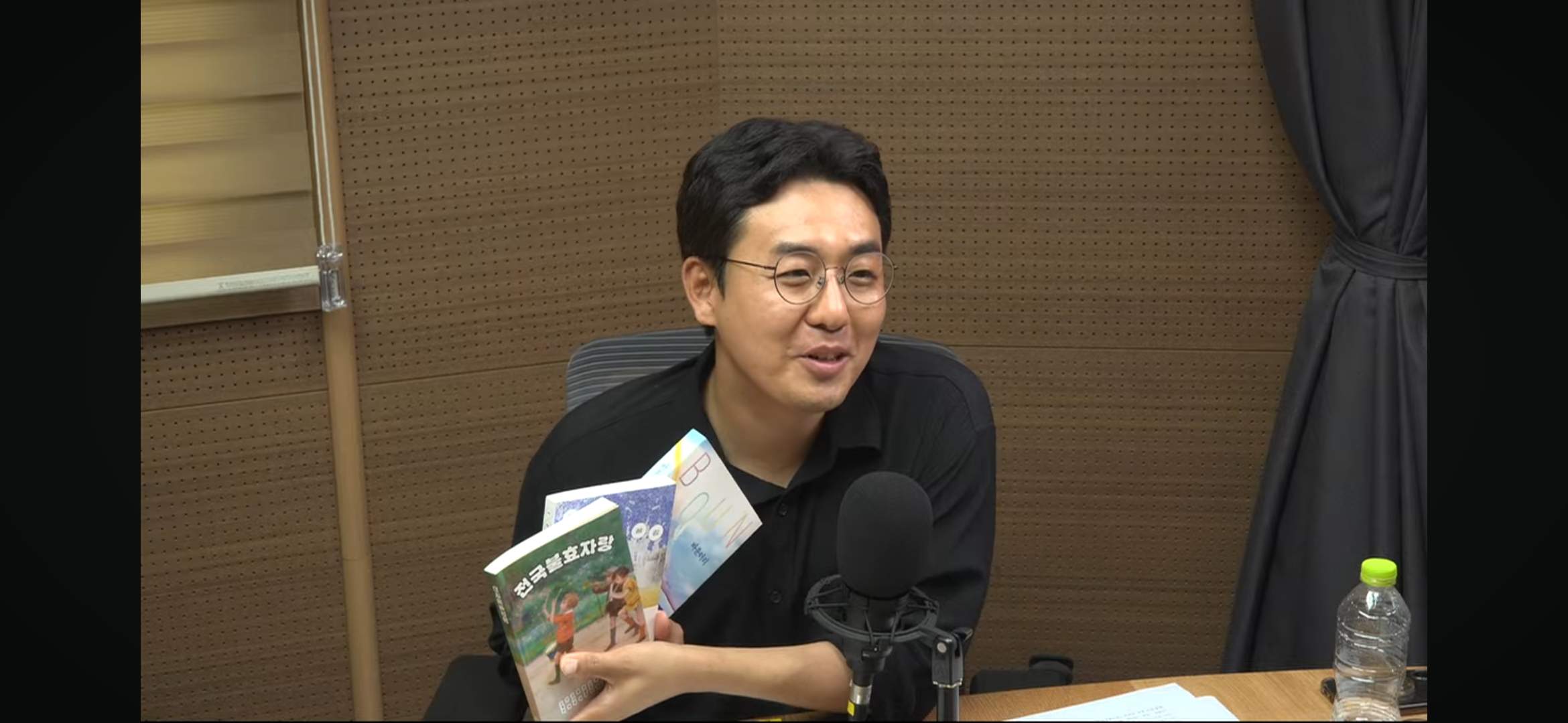 진짜 그런가요?