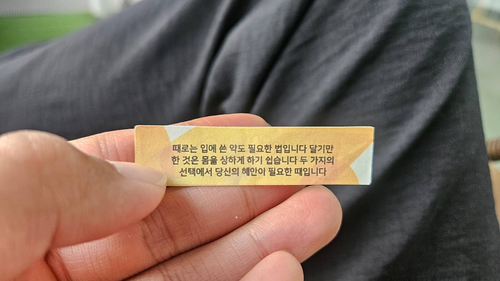 첨부 이미지