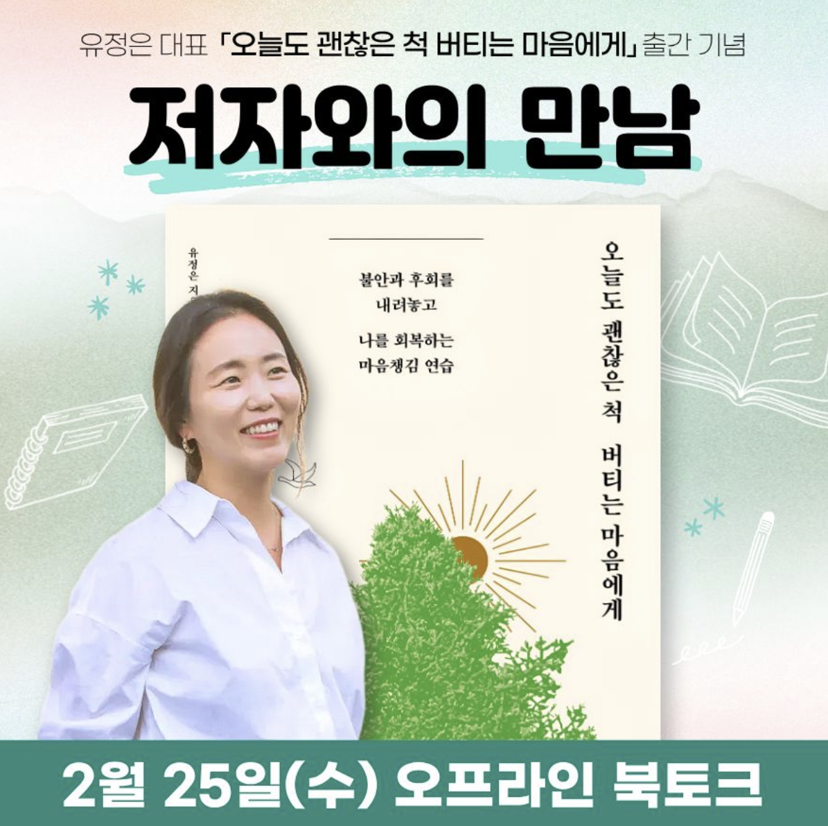 첨부 이미지