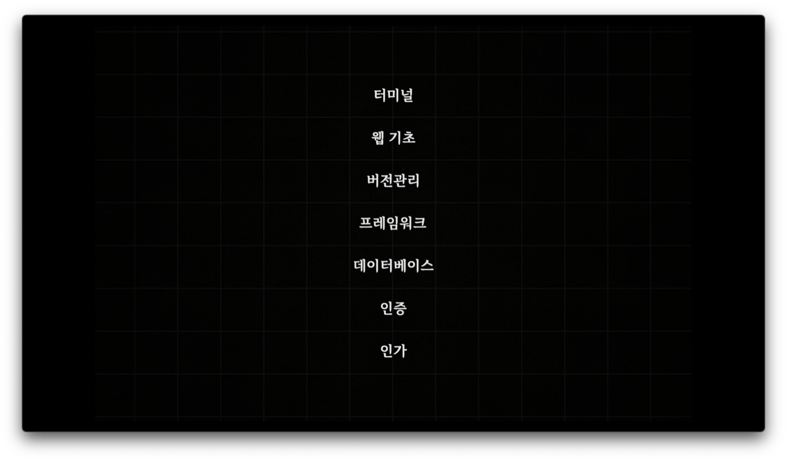첨부 이미지