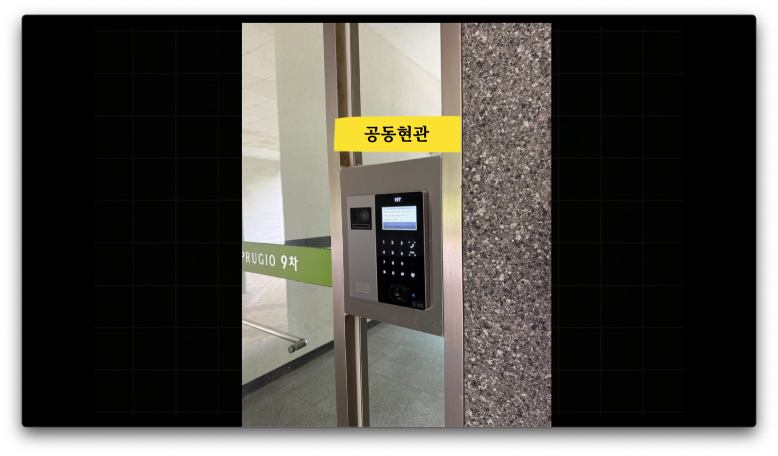 첨부 이미지