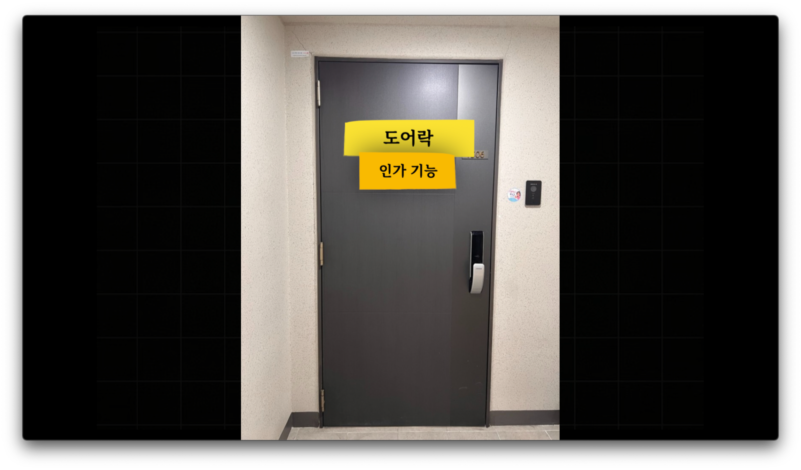 첨부 이미지