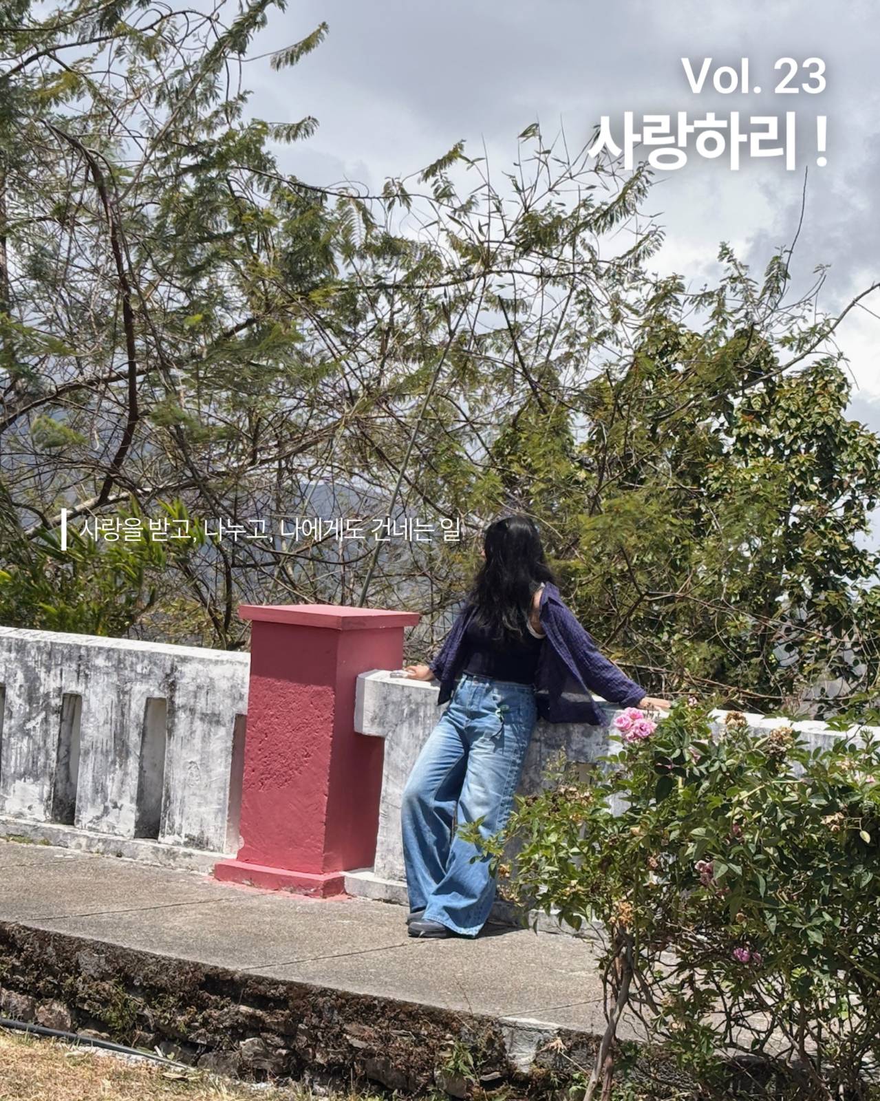 첨부 이미지