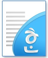 한 번 쯤은 열 받아본 hwp파일...