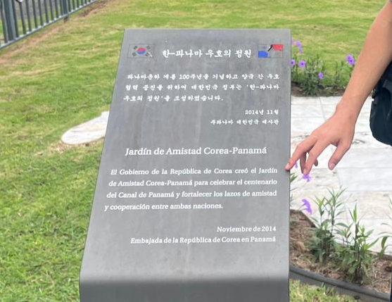 첨부 이미지