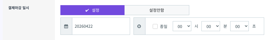 첨부 이미지