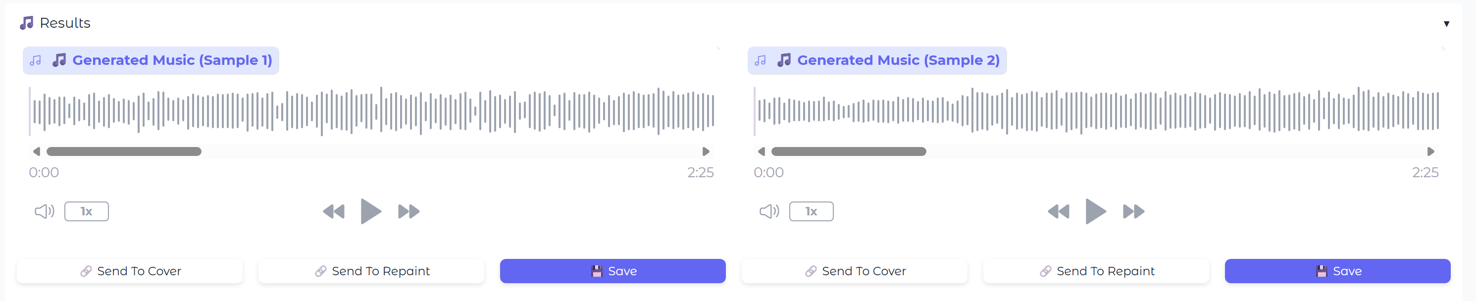 재생 버튼을 눌러 들어보고 마음에 드는 걸 저장(Save)하면 끝입니다.