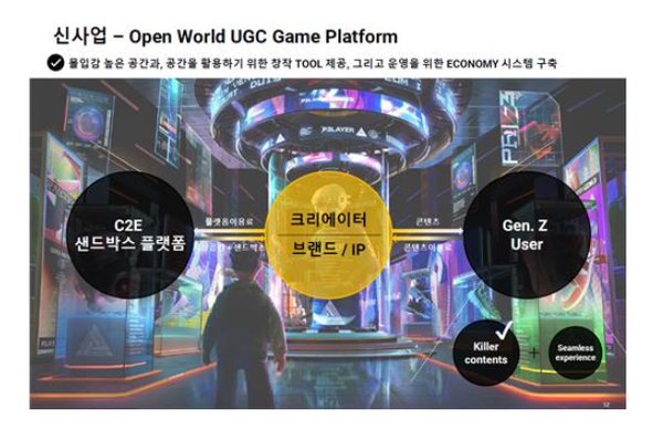 &nbsp; &nbsp;ⓒ 연합뉴스&nbsp;&nbsp;