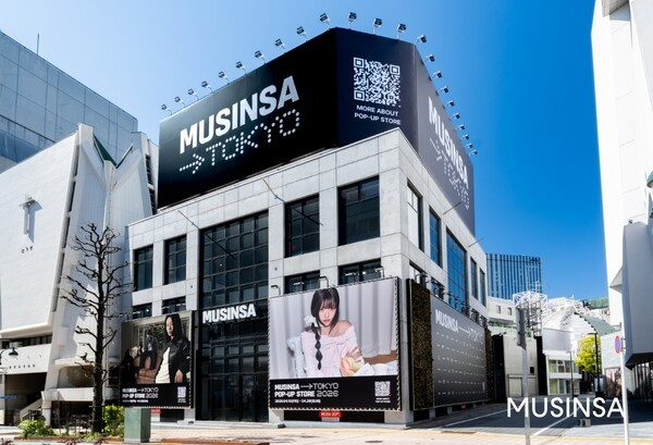 ⓒ 무신사(MUSINSA) 도쿄 팝업스토어 전경