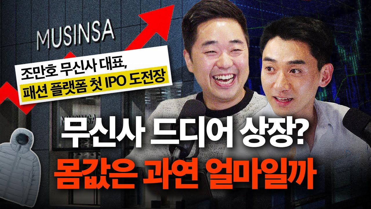 ⓒ 유튜브, 오늘부터회계사