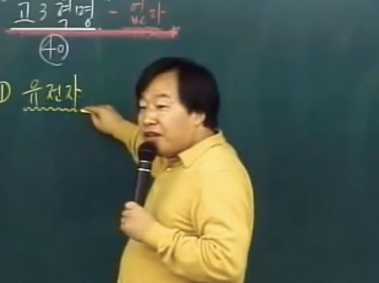 ⓒ 유튜브