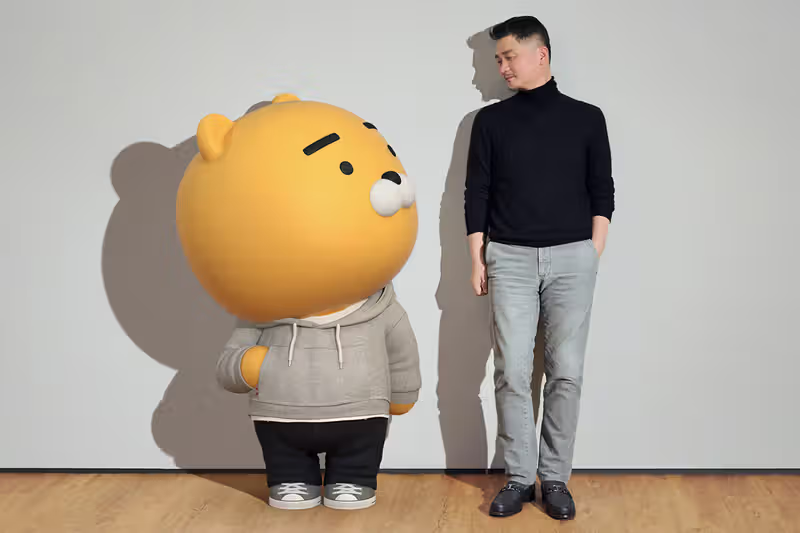ⓒ 카카오(Kakao)