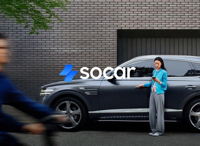 &nbsp; &nbsp; &nbsp; ⓒ 쏘카(SOCAR)&nbsp;&nbsp;