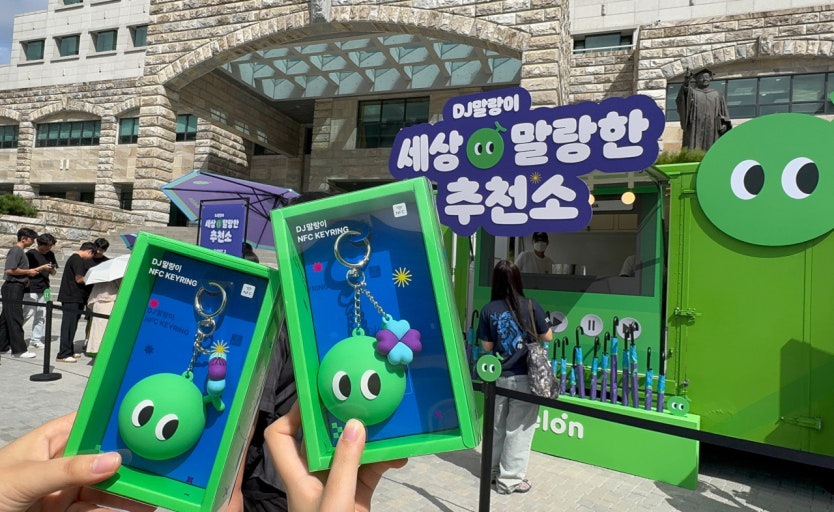 ⓒ 개인 블로그&nbsp;&nbsp;
