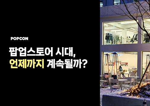 &nbsp; &nbsp;ⓒ 오픈애즈 아티클 내 사&nbsp;&nbsp;