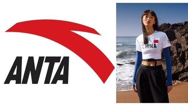 ⓒ ANTA
