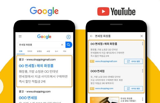 &nbsp; ⓒ 네이버 블로그(https://blog.naver.com/wanto_become/224277681858)