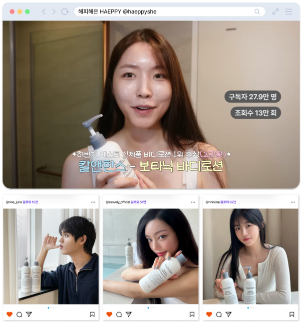 &nbsp; ⓒ 크리앤비 블로그&nbsp;&nbsp;