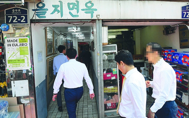 &nbsp; ⓒ 2022년 국민일보 기사사진&nbsp;&nbsp;